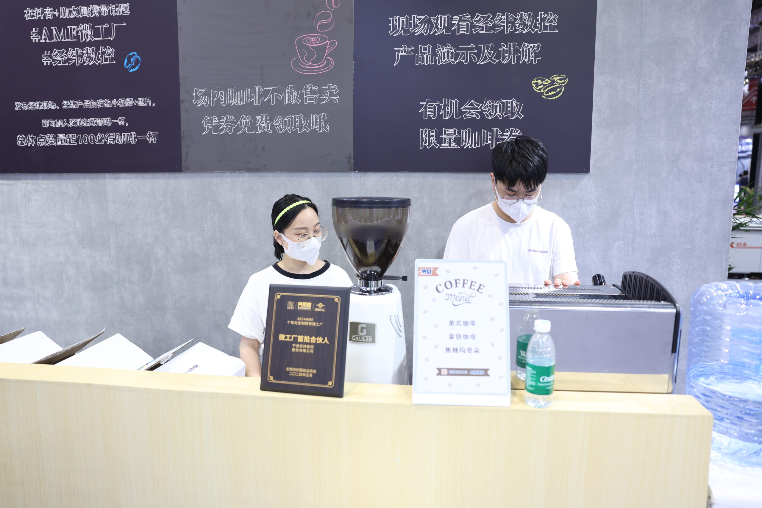 不朽情缘(中国游)最新官网入口