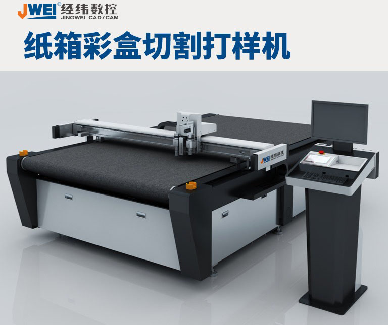 不朽情缘(中国游)最新官网入口