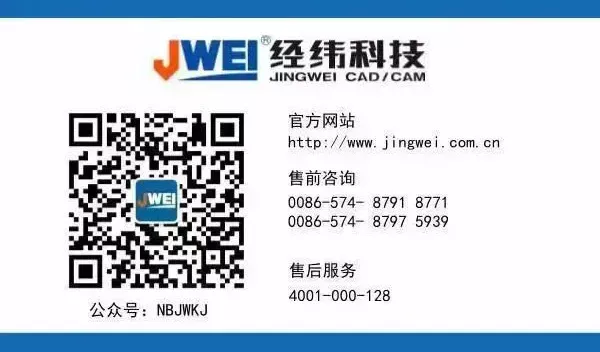 不朽情缘(中国游)最新官网入口