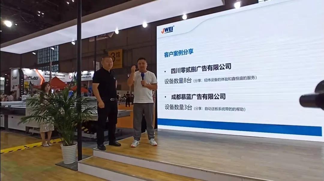 不朽情缘(中国游)最新官网入口