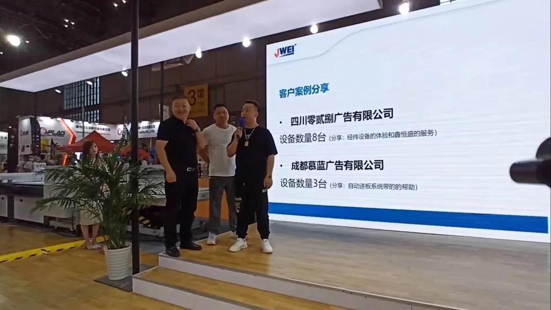 不朽情缘(中国游)最新官网入口
