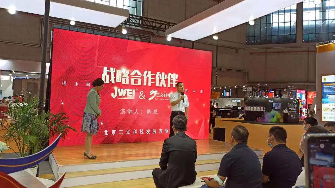 不朽情缘(中国游)最新官网入口