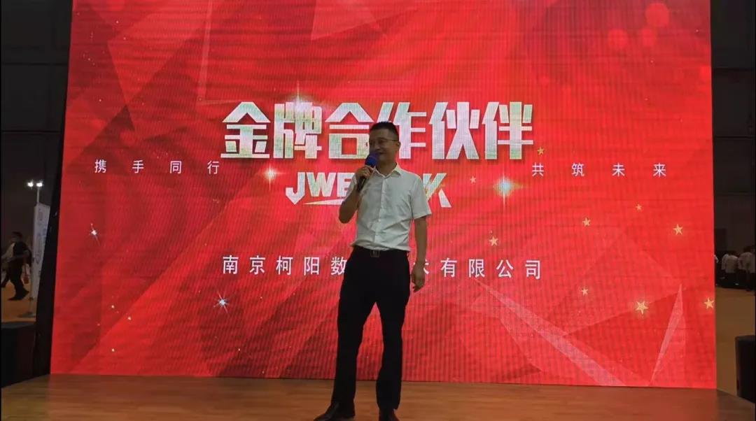 不朽情缘(中国游)最新官网入口