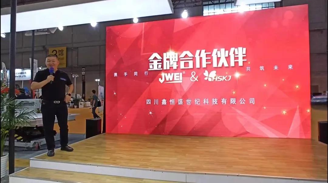 不朽情缘(中国游)最新官网入口