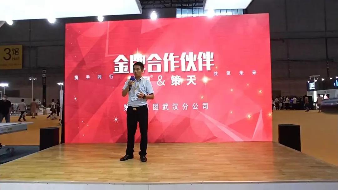 不朽情缘(中国游)最新官网入口