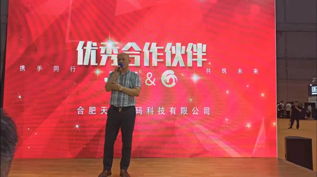 不朽情缘(中国游)最新官网入口