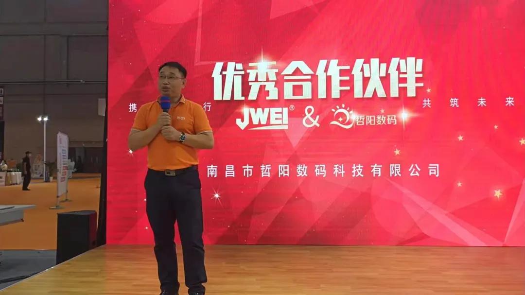 不朽情缘(中国游)最新官网入口