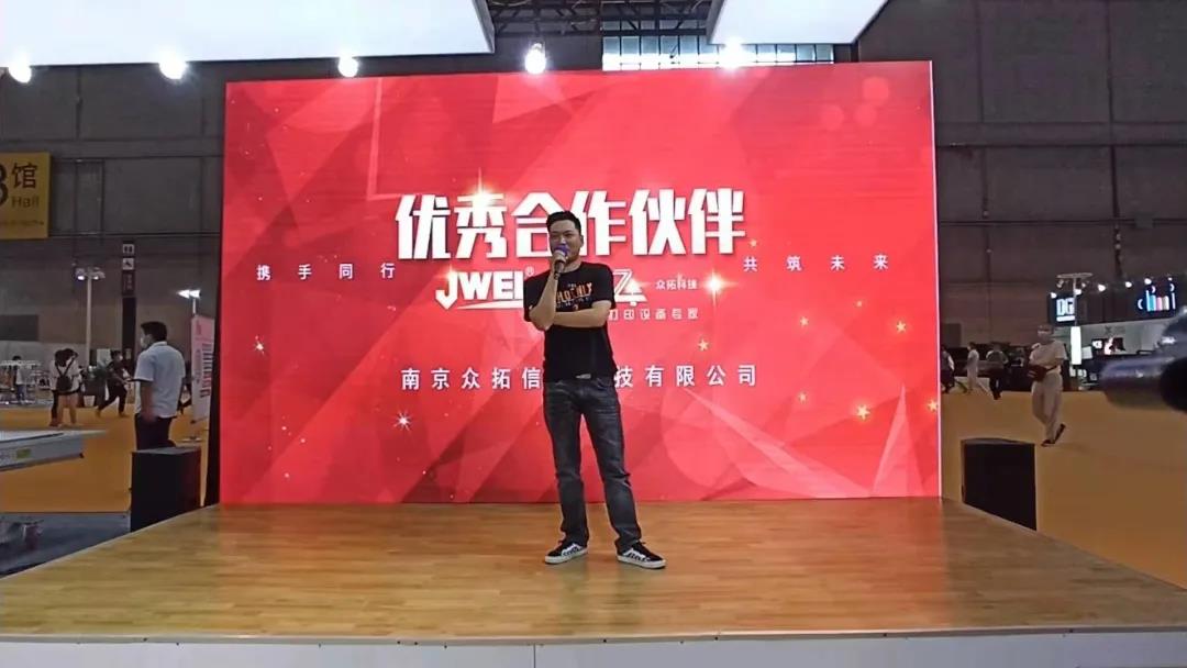 不朽情缘(中国游)最新官网入口