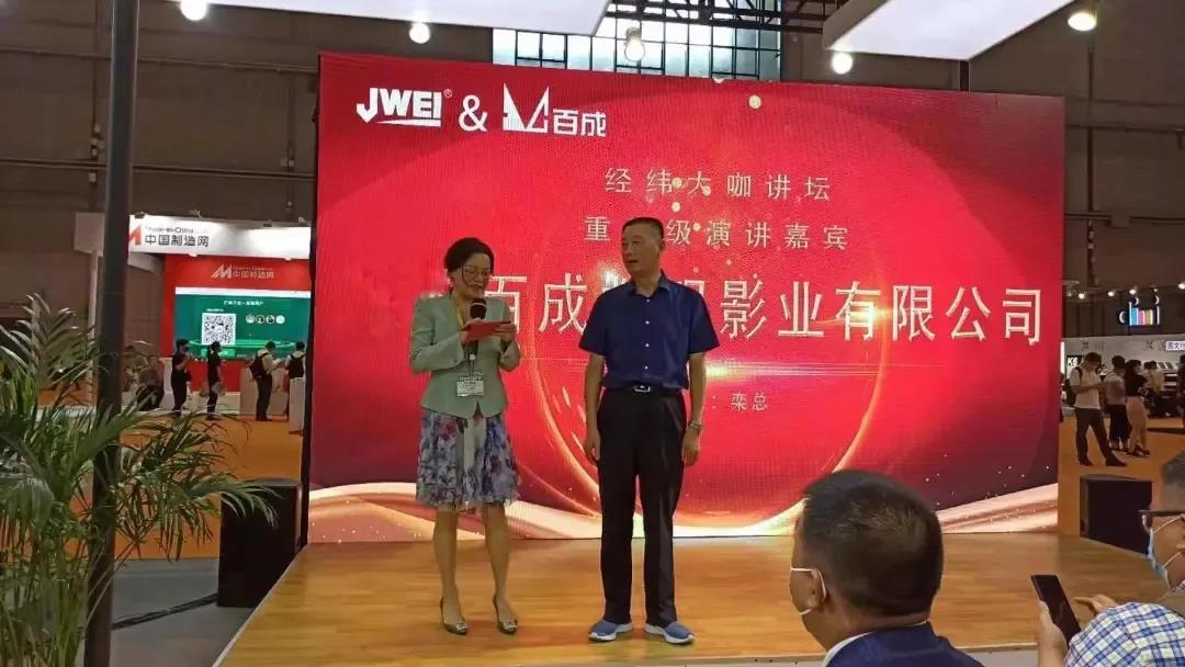 不朽情缘(中国游)最新官网入口