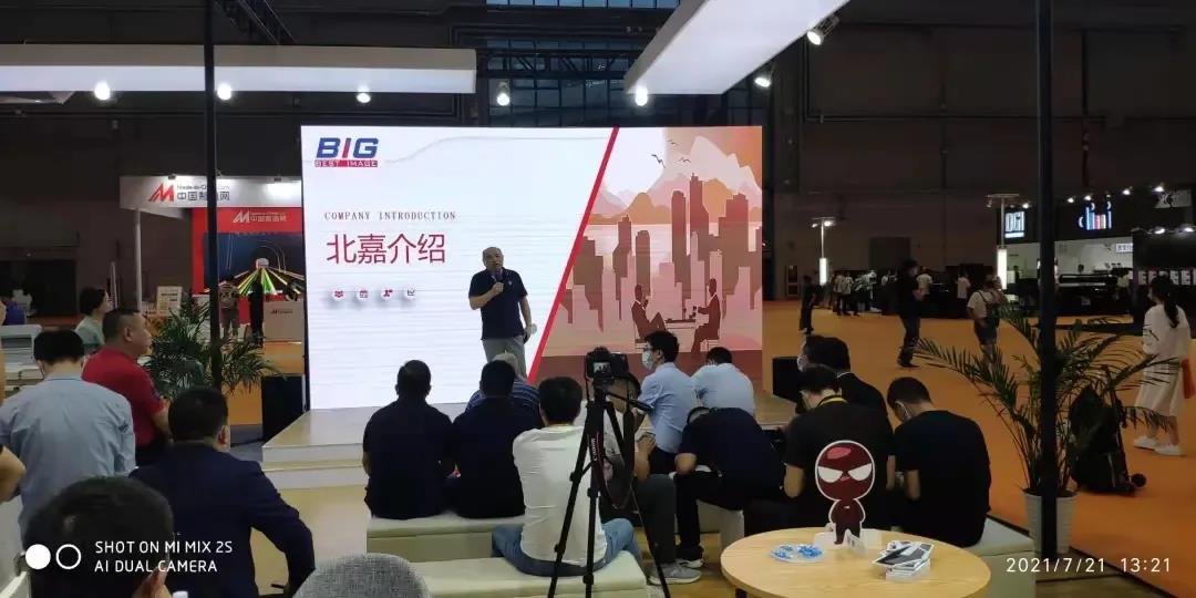 不朽情缘(中国游)最新官网入口