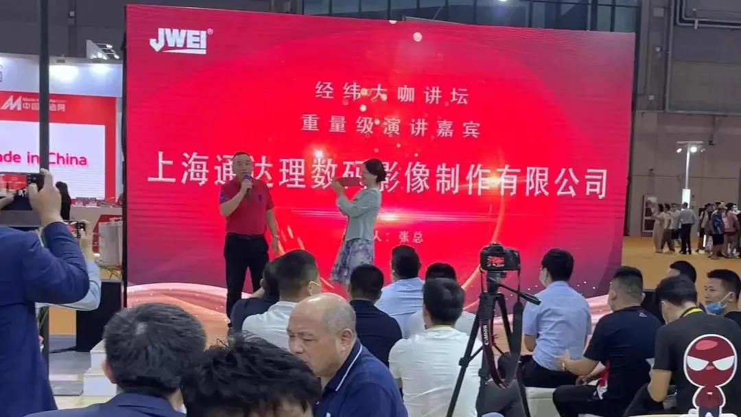 不朽情缘(中国游)最新官网入口