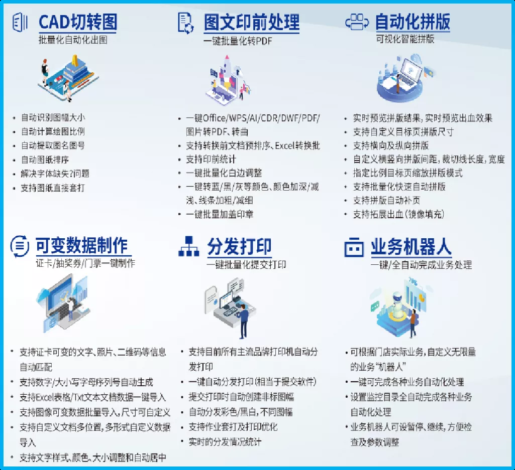 不朽情缘(中国游)最新官网入口