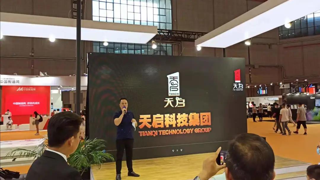 不朽情缘(中国游)最新官网入口