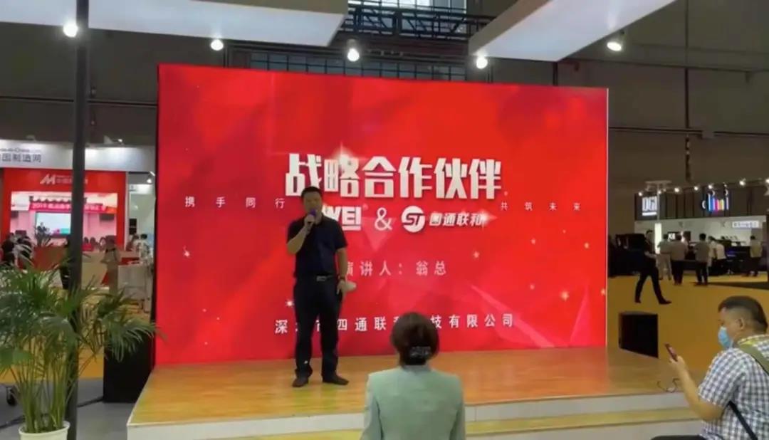 不朽情缘(中国游)最新官网入口