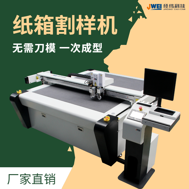 不朽情缘(中国游)最新官网入口