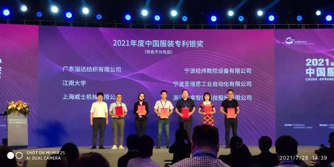不朽情缘(中国游)最新官网入口