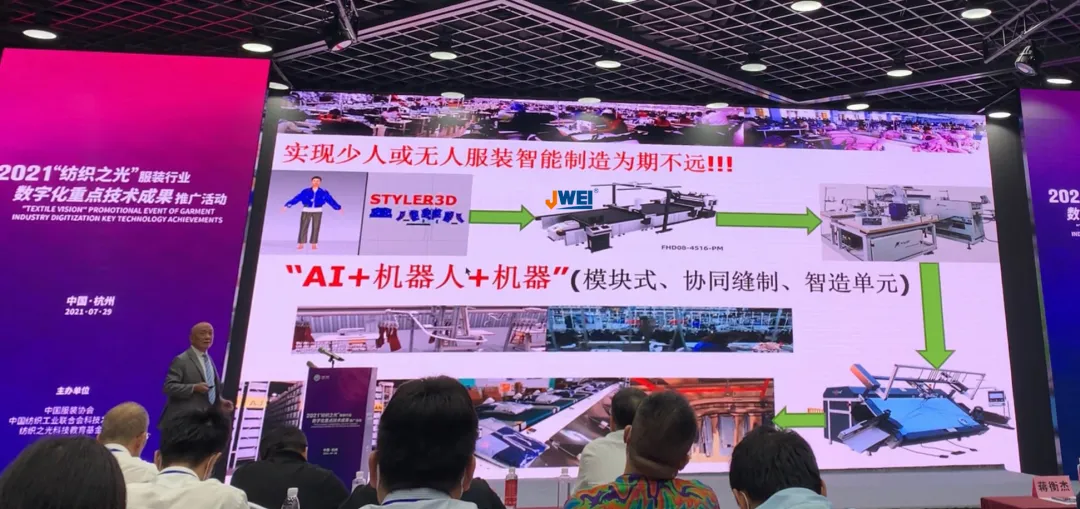 不朽情缘(中国游)最新官网入口