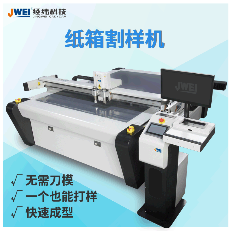 不朽情缘(中国游)最新官网入口