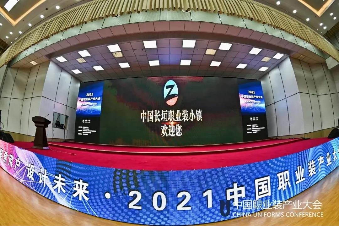不朽情缘(中国游)最新官网入口