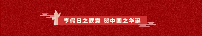 不朽情缘(中国游)最新官网入口