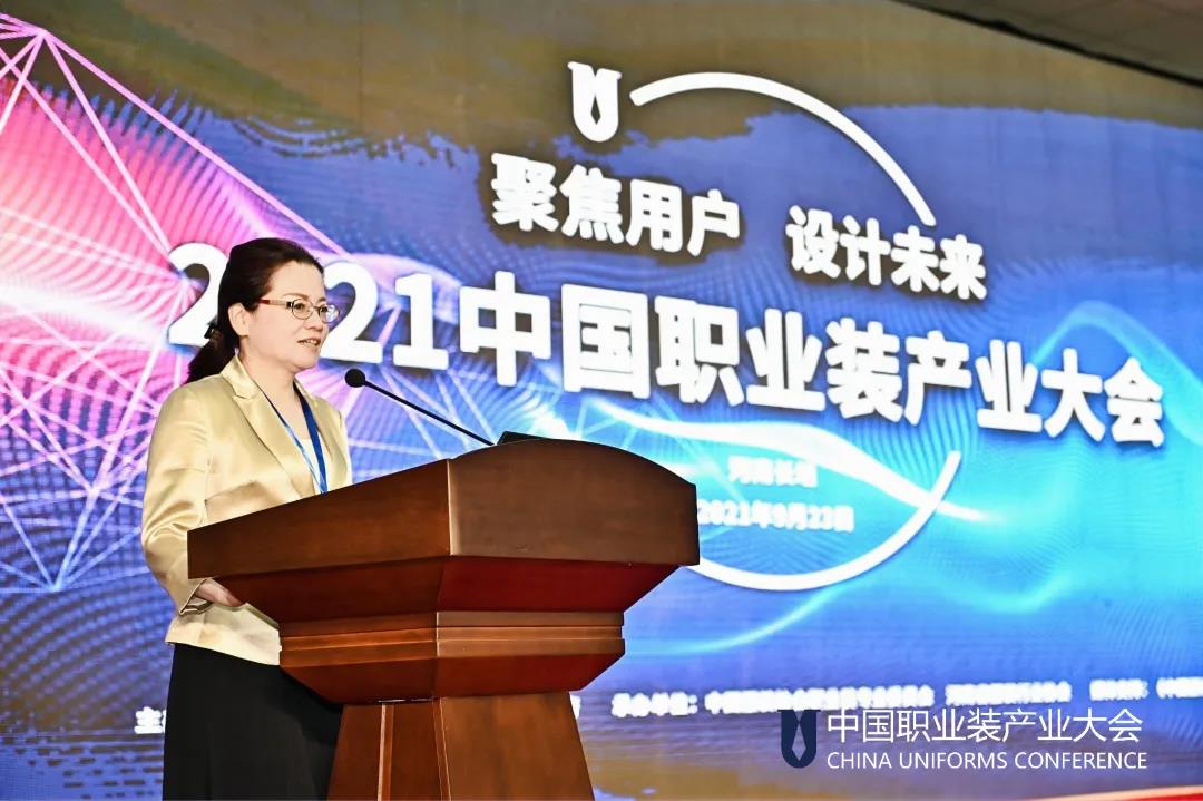 不朽情缘(中国游)最新官网入口