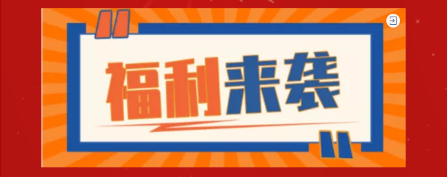 不朽情缘(中国游)最新官网入口