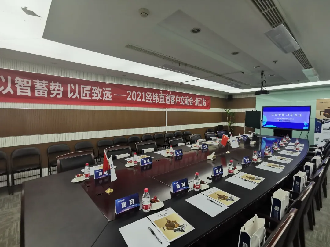 不朽情缘(中国游)最新官网入口