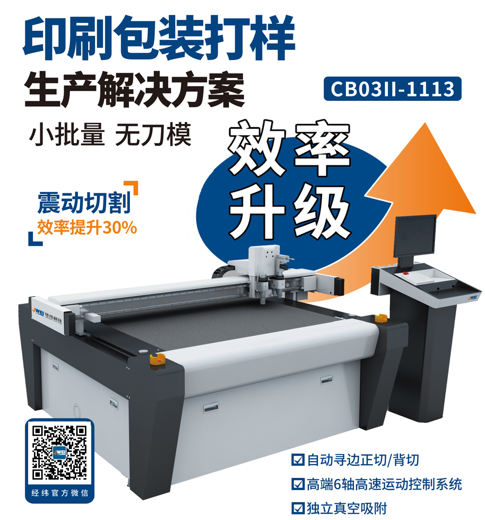 不朽情缘(中国游)最新官网入口
