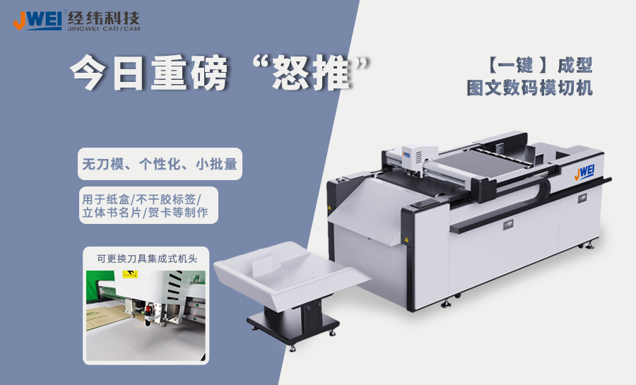 不朽情缘(中国游)最新官网入口