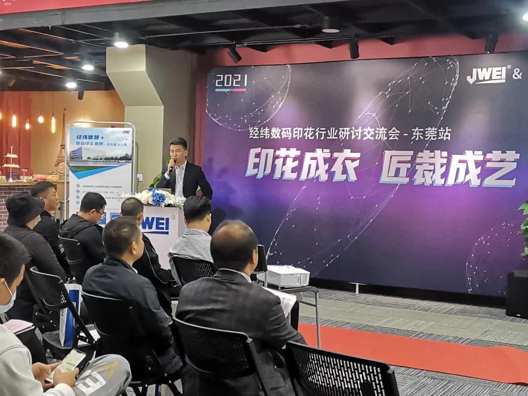 不朽情缘(中国游)最新官网入口