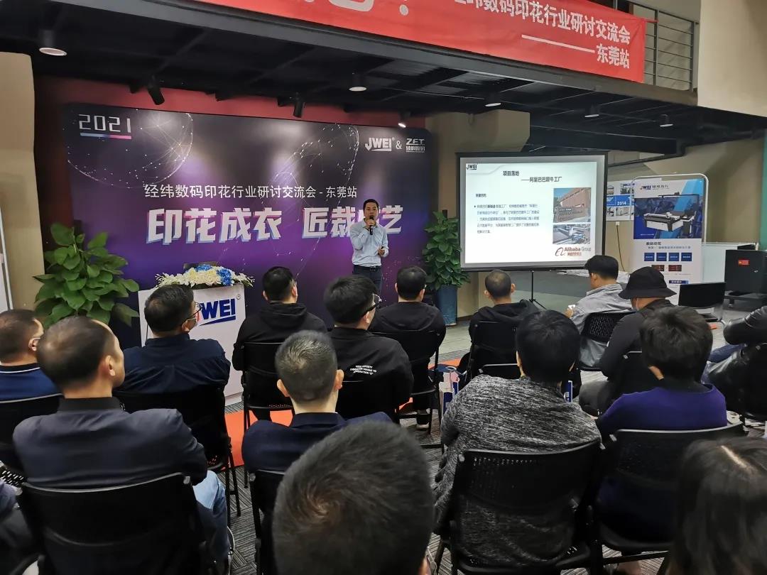 不朽情缘(中国游)最新官网入口