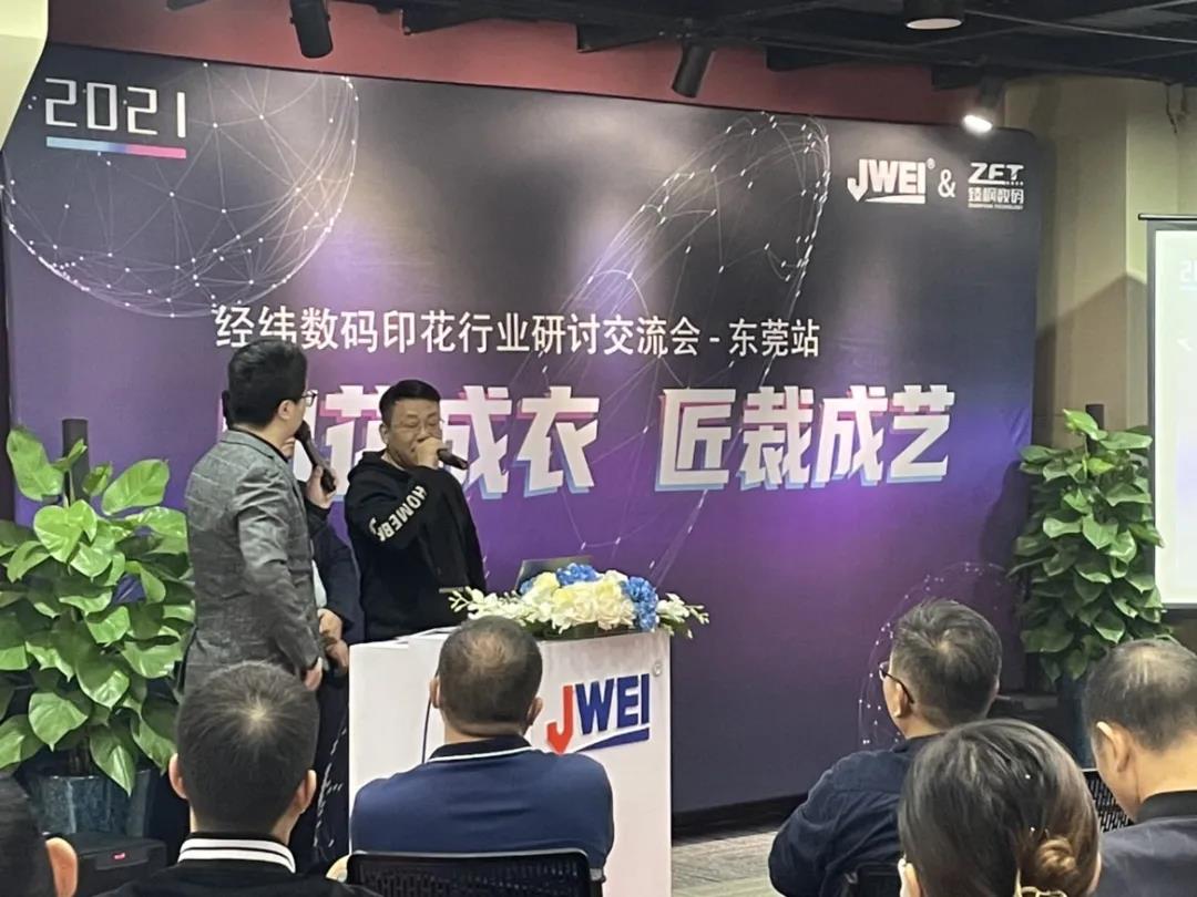 不朽情缘(中国游)最新官网入口