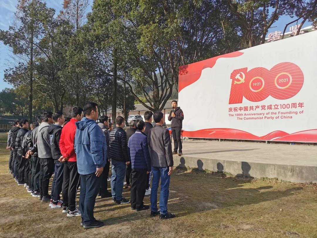 不朽情缘(中国游)最新官网入口