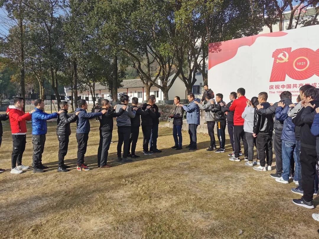 不朽情缘(中国游)最新官网入口