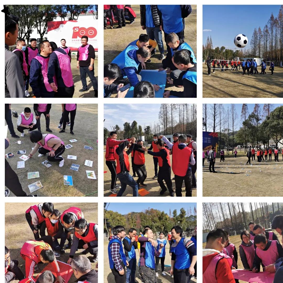 不朽情缘(中国游)最新官网入口