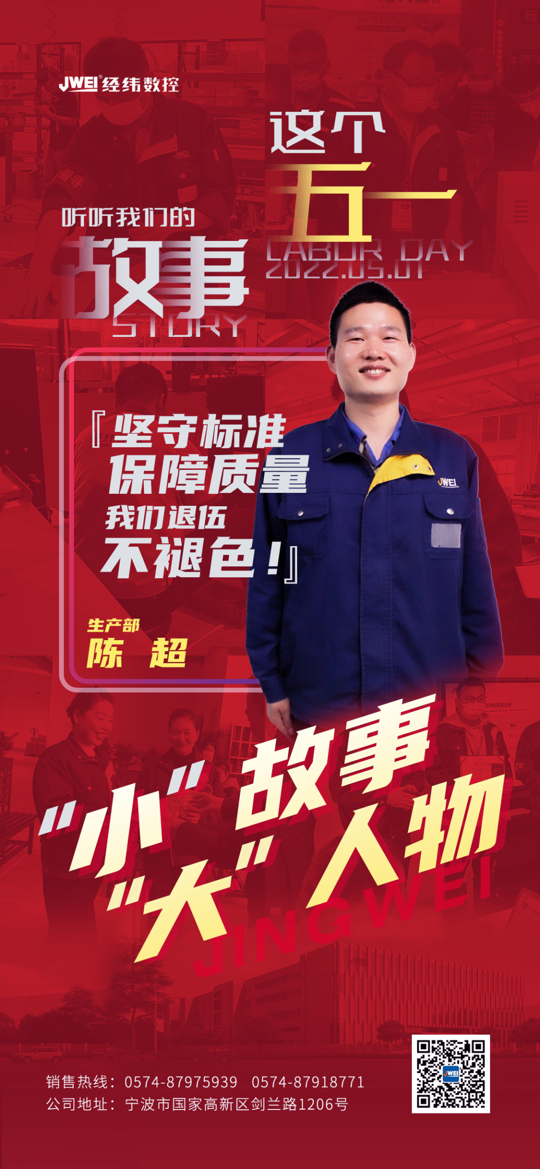 不朽情缘(中国游)最新官网入口