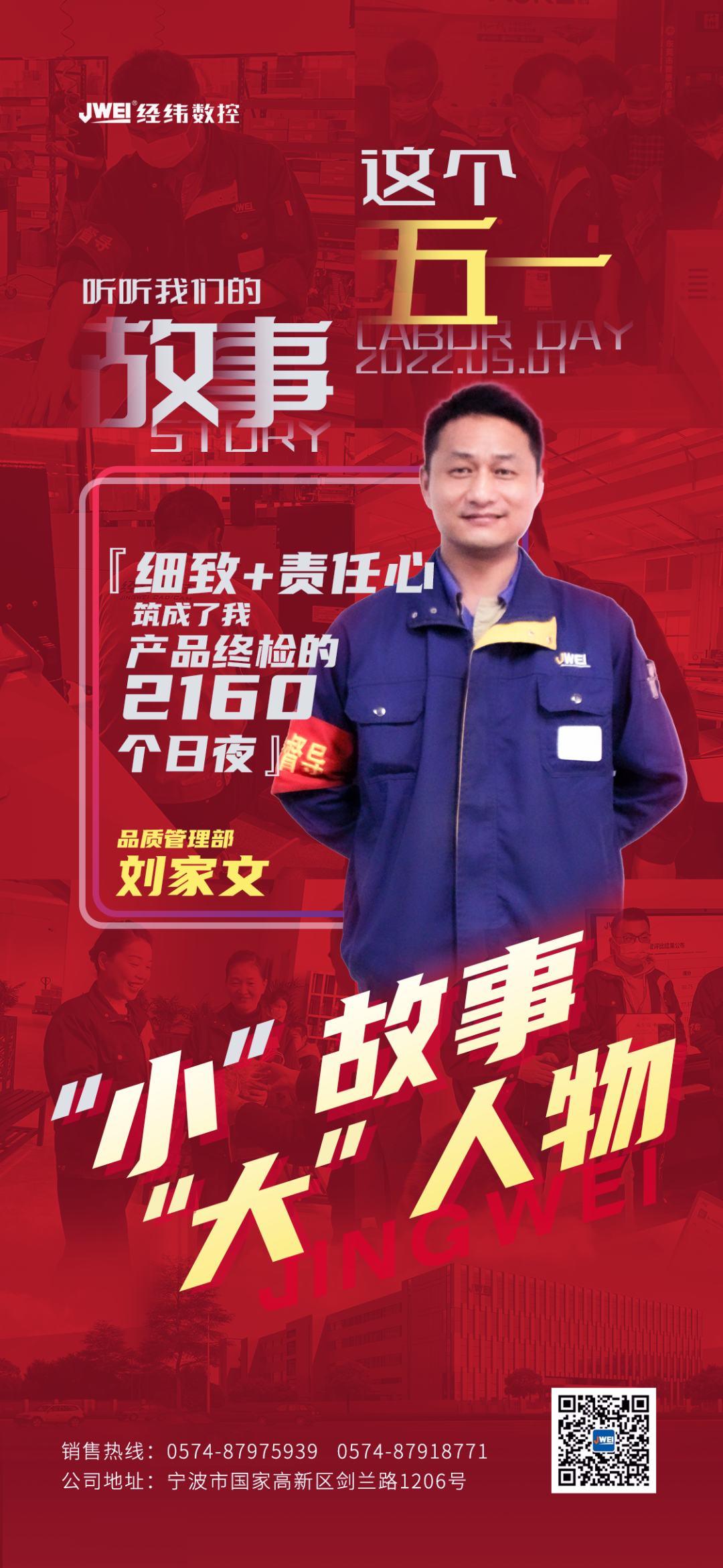 不朽情缘(中国游)最新官网入口