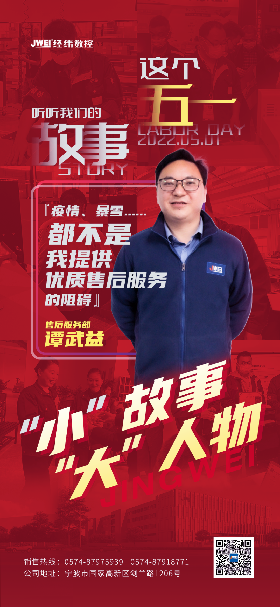 不朽情缘(中国游)最新官网入口