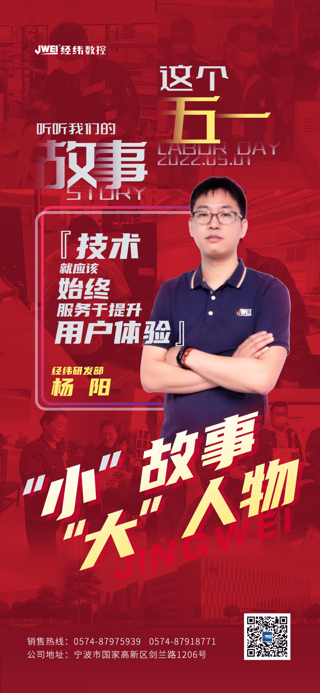 不朽情缘(中国游)最新官网入口