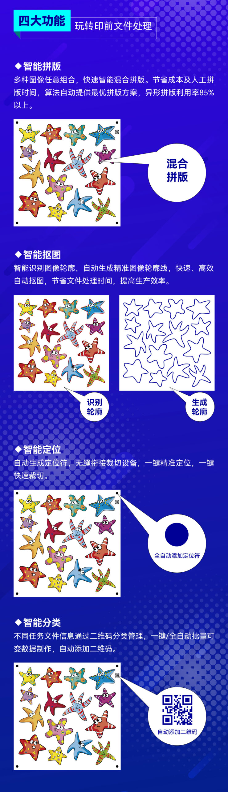 不朽情缘(中国游)最新官网入口