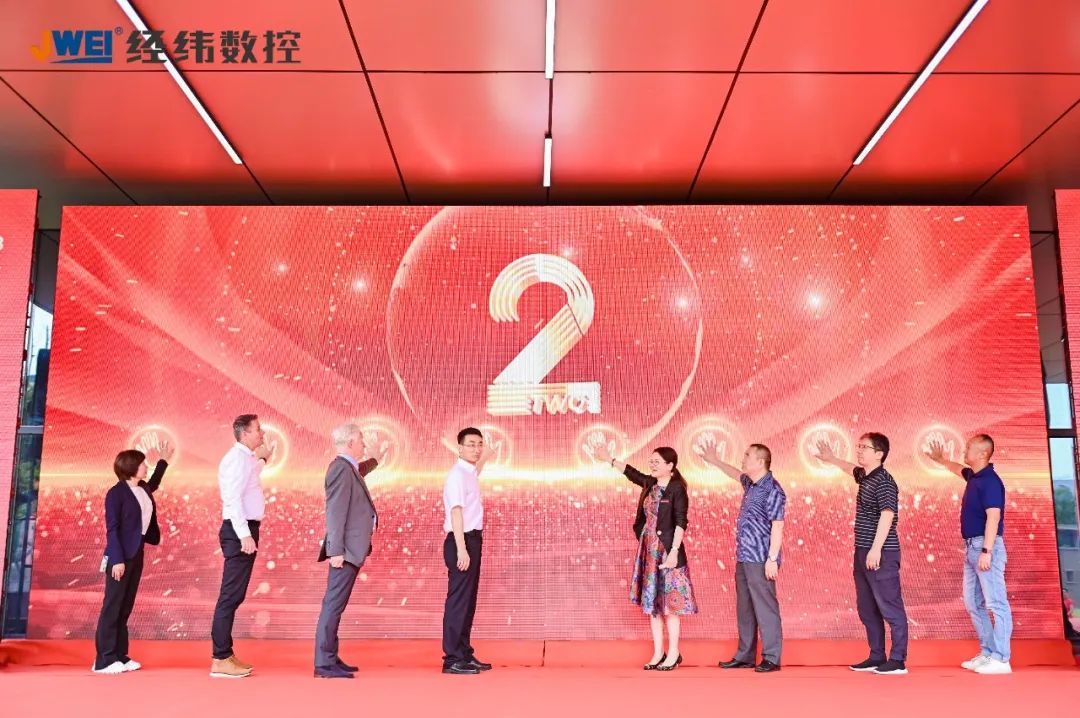 不朽情缘(中国游)最新官网入口