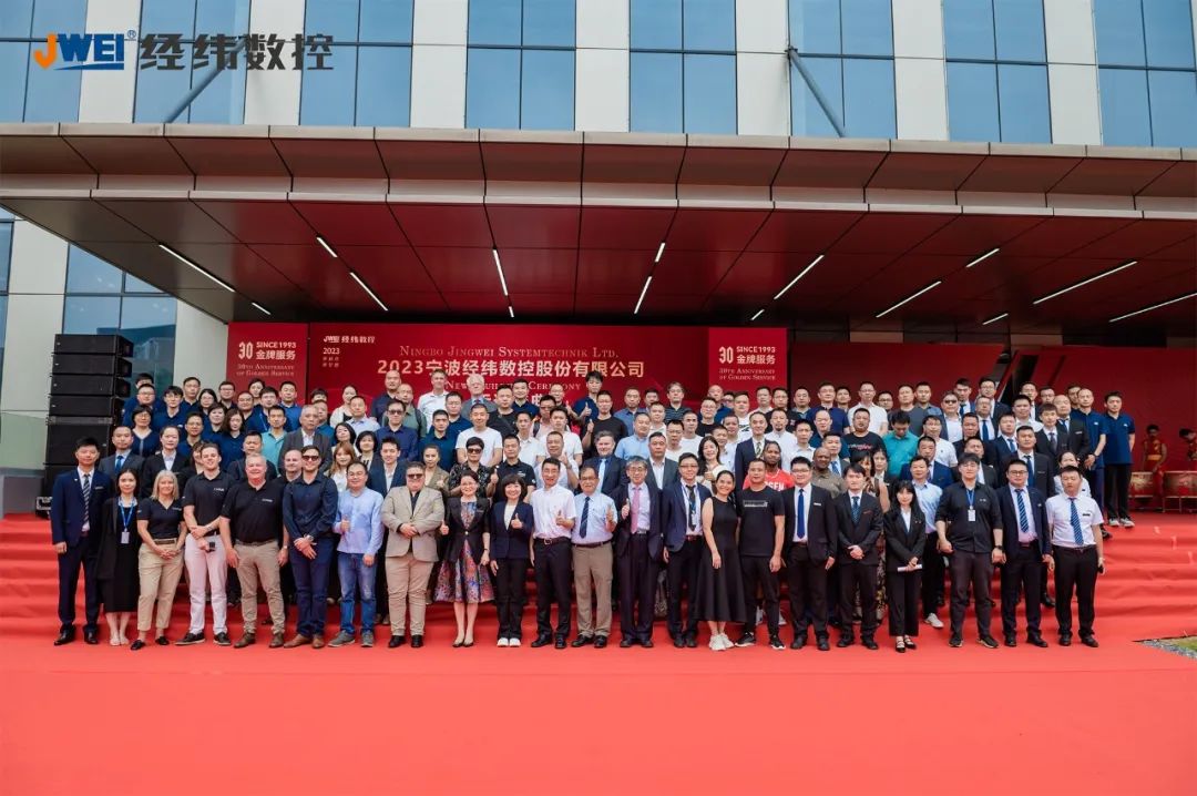 不朽情缘(中国游)最新官网入口