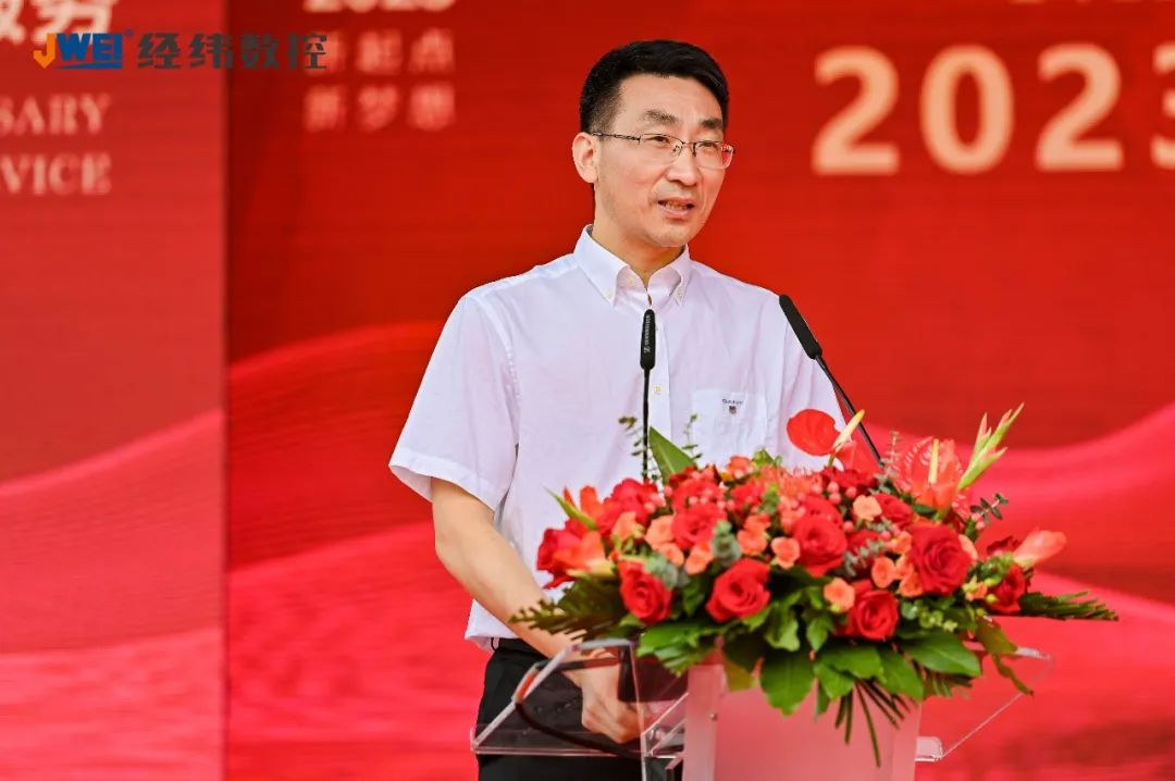 不朽情缘(中国游)最新官网入口