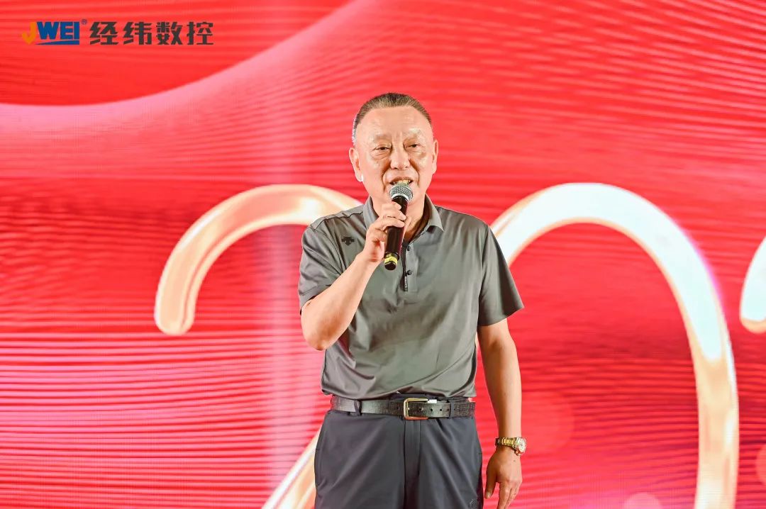 不朽情缘(中国游)最新官网入口