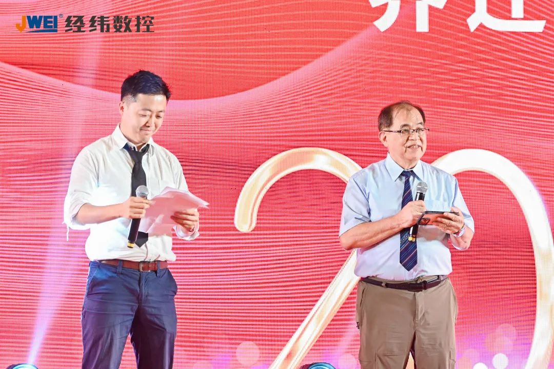 不朽情缘(中国游)最新官网入口