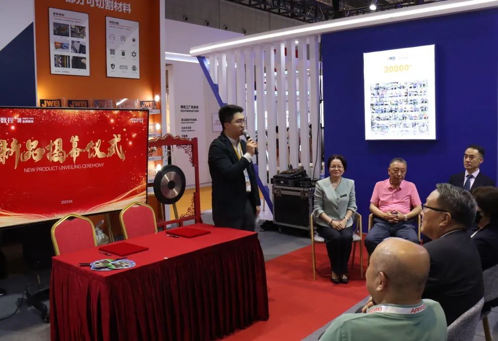 不朽情缘(中国游)最新官网入口