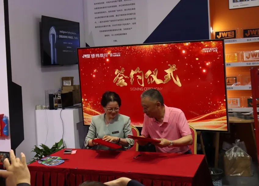 不朽情缘(中国游)最新官网入口