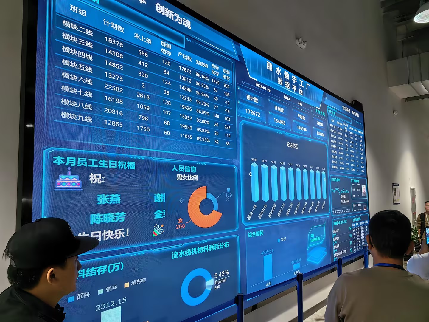 不朽情缘(中国游)最新官网入口