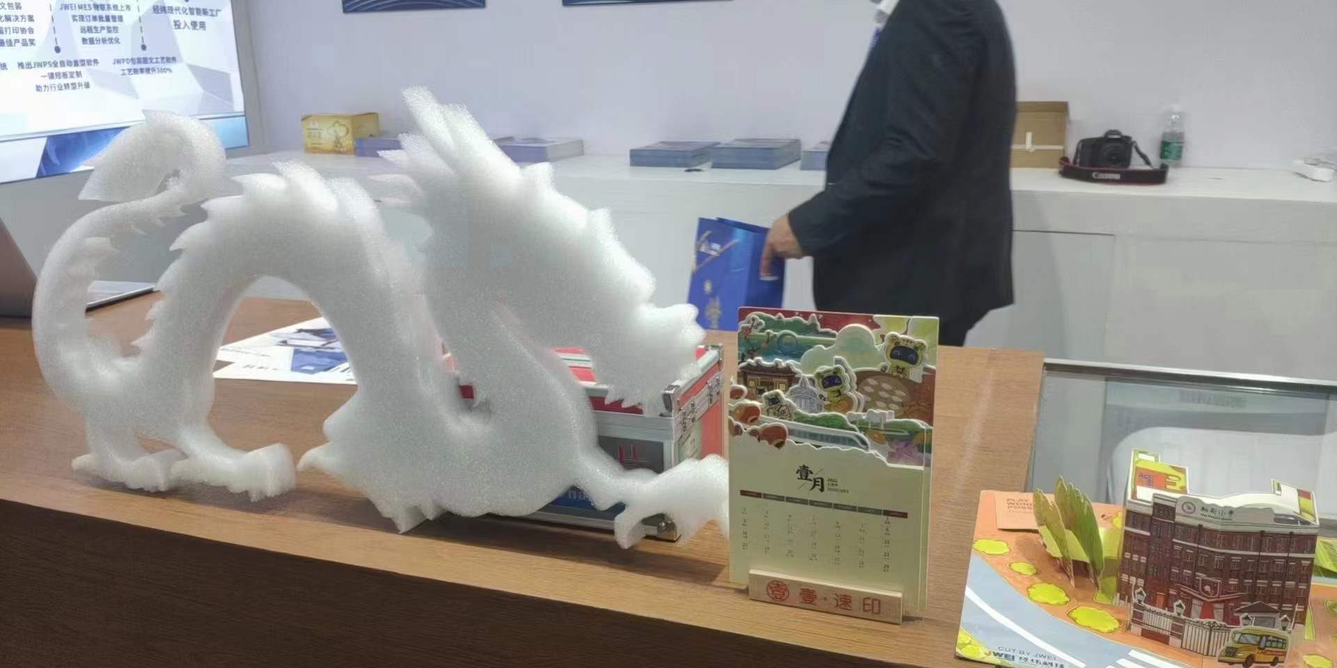 不朽情缘(中国游)最新官网入口