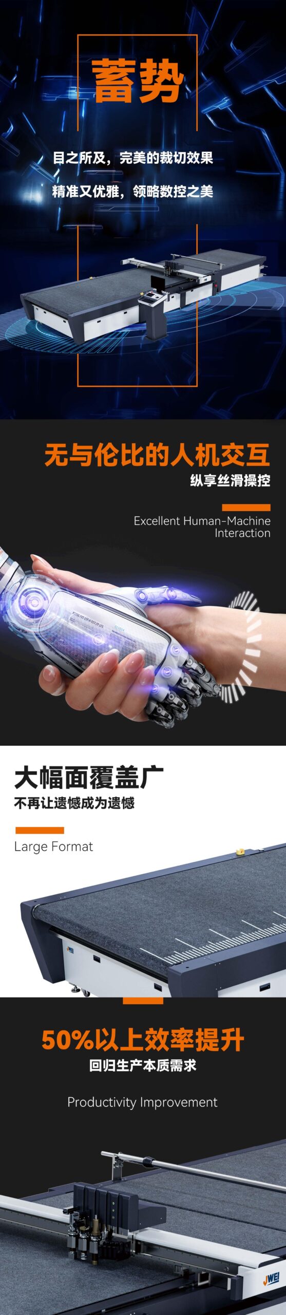 不朽情缘(中国游)最新官网入口